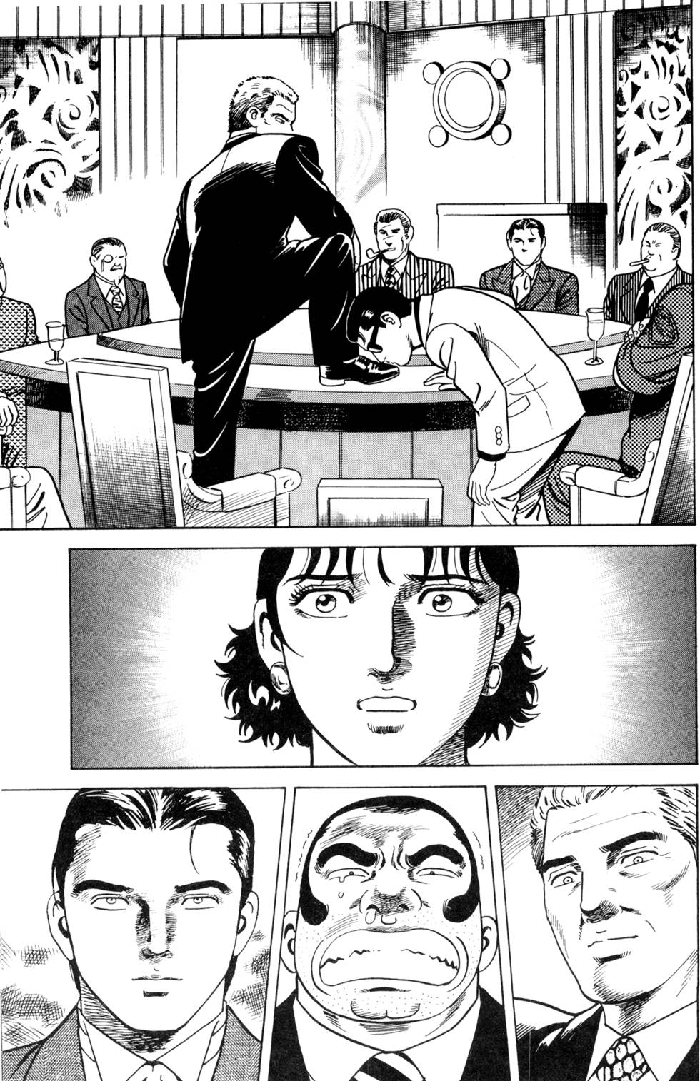 第113页