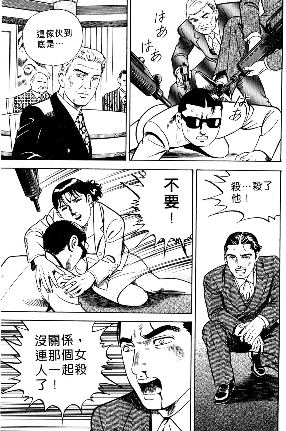 第129页