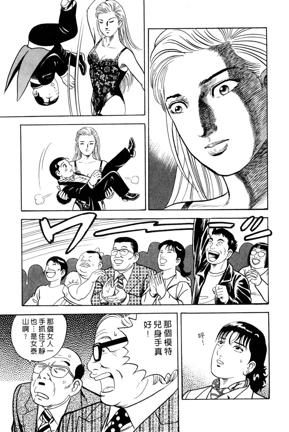 第189页