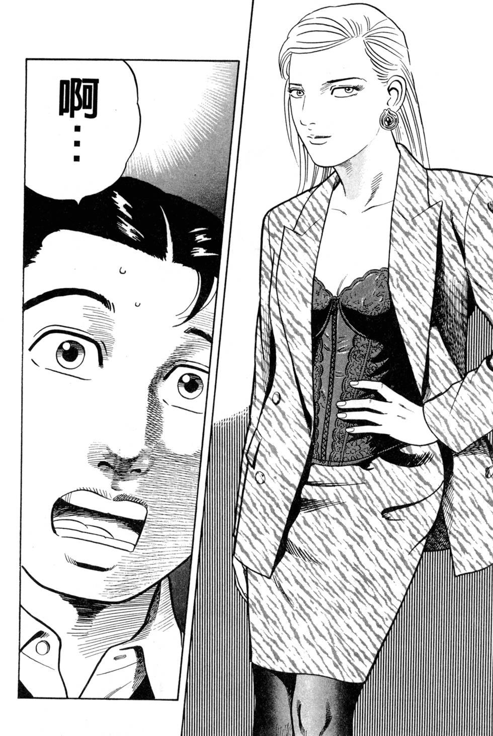 第218页