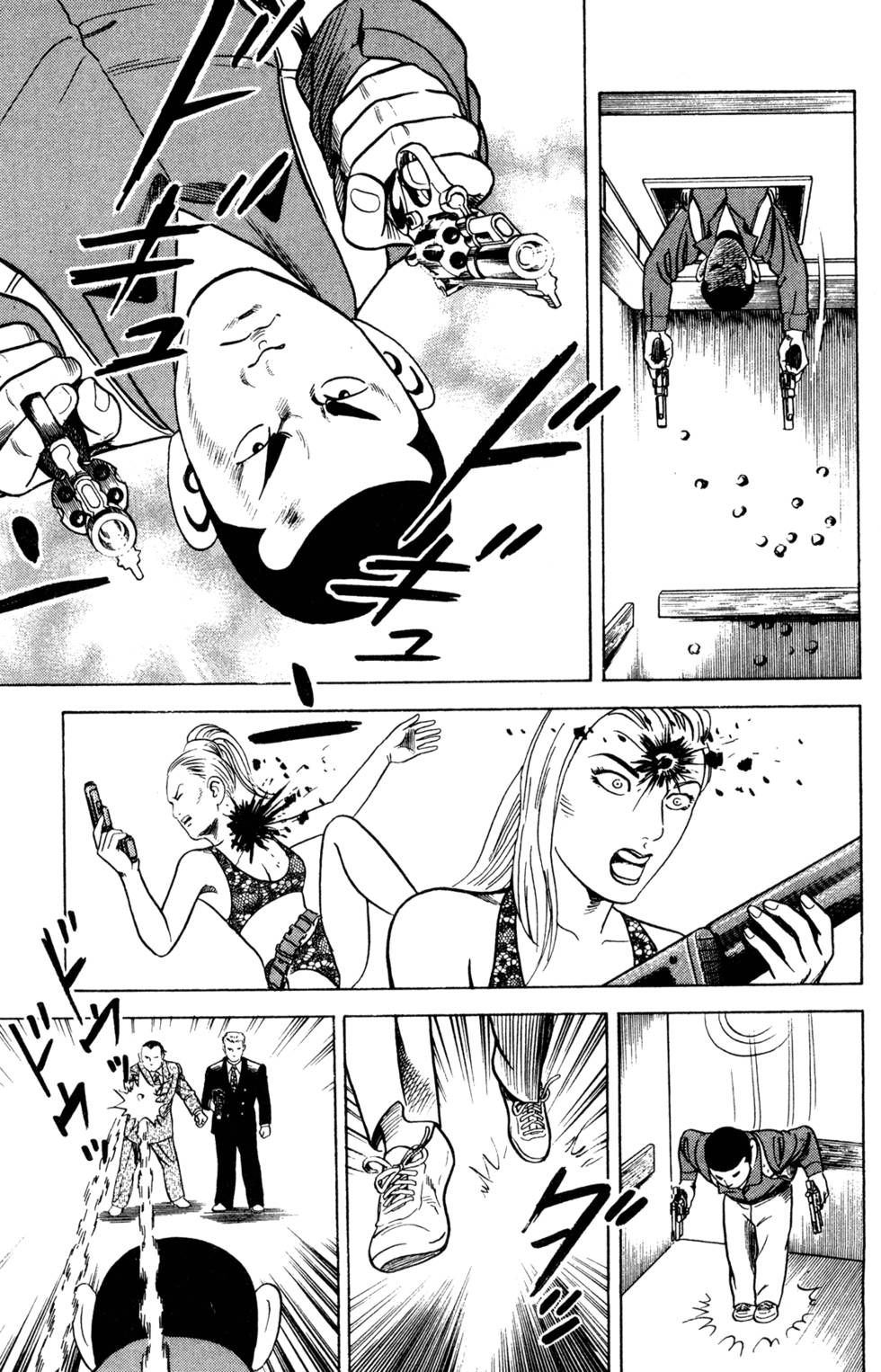 第151页