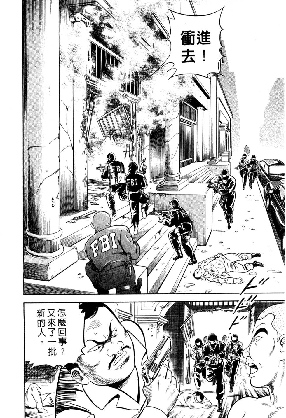 第162页