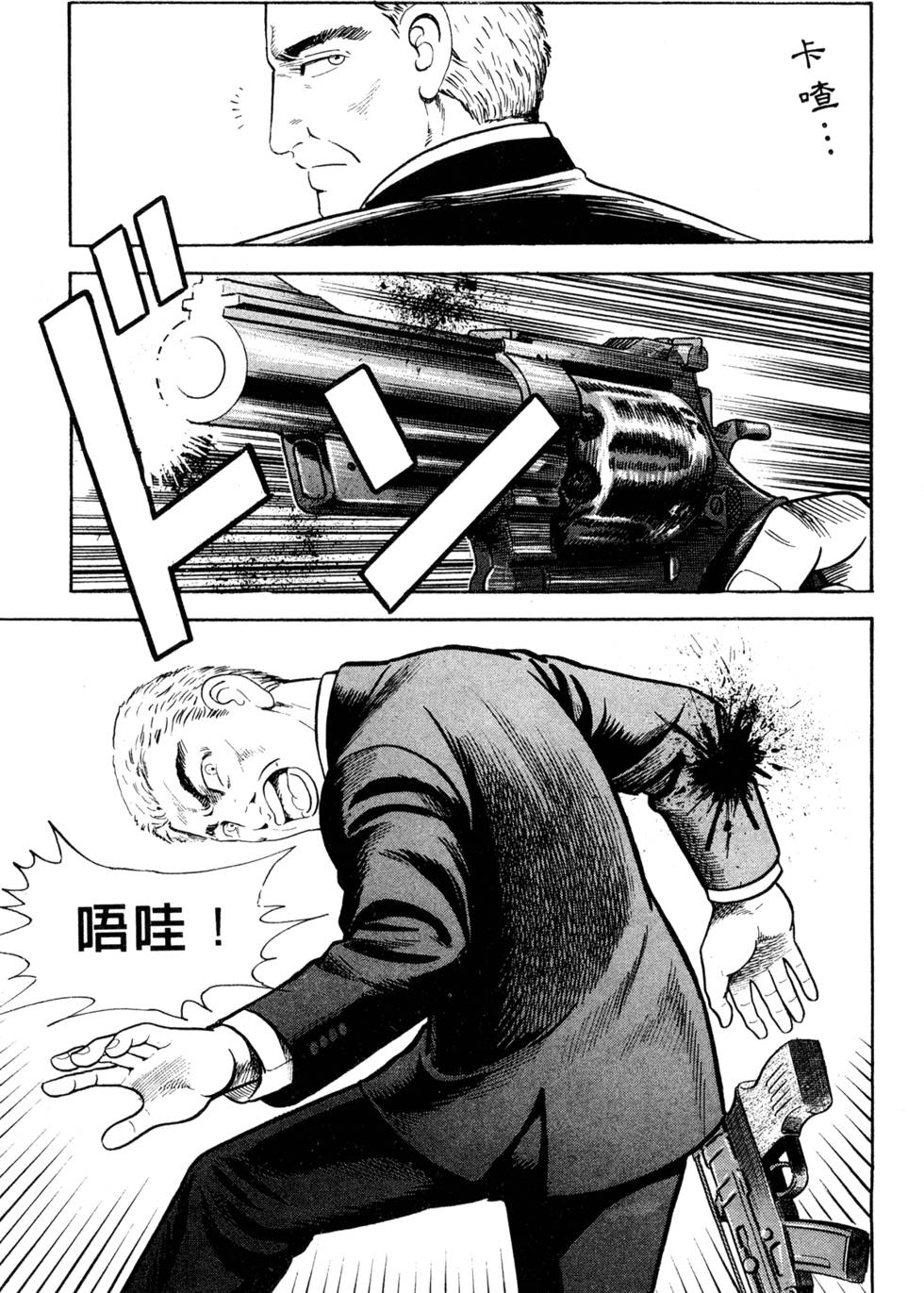 第185页