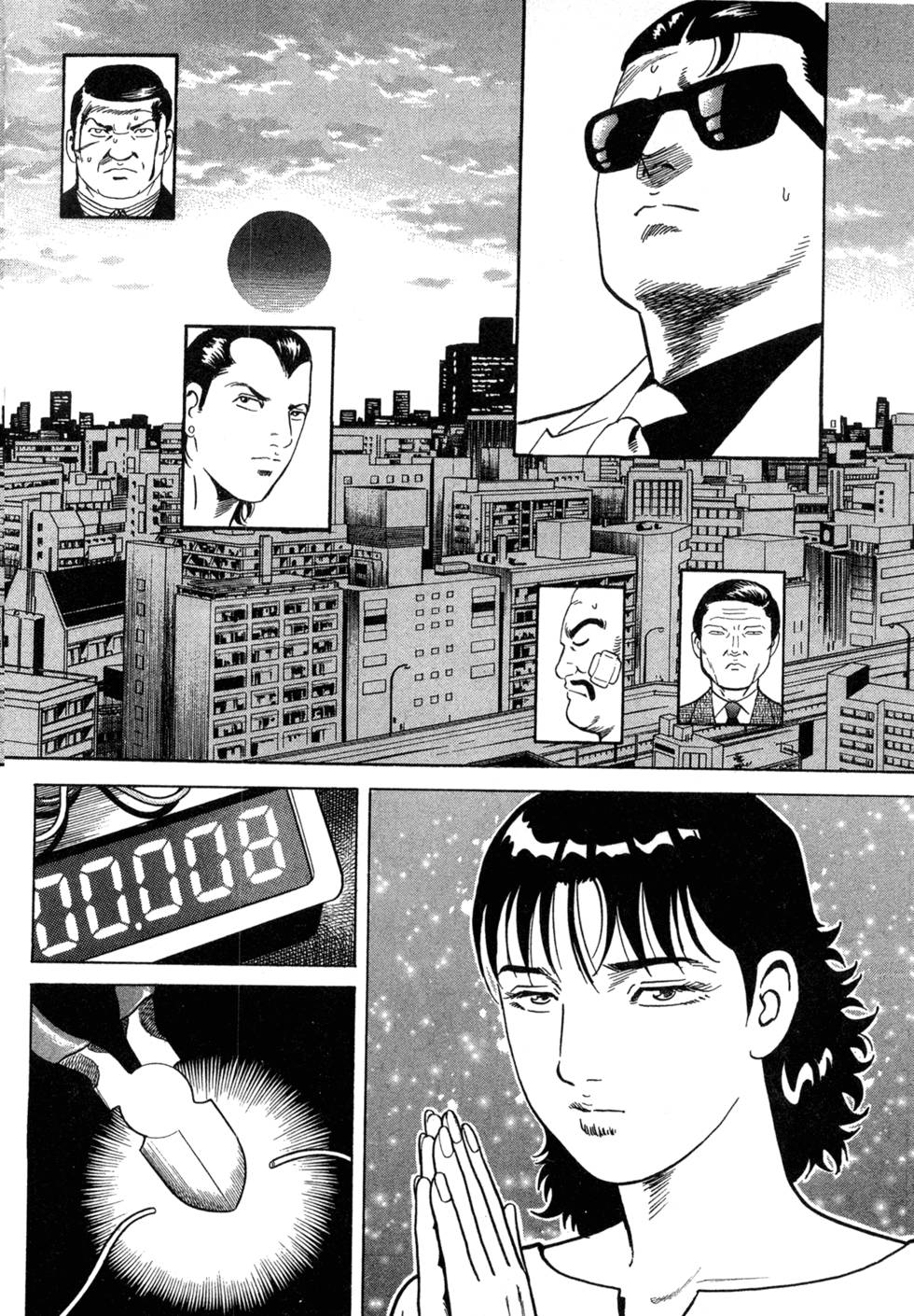 第52页
