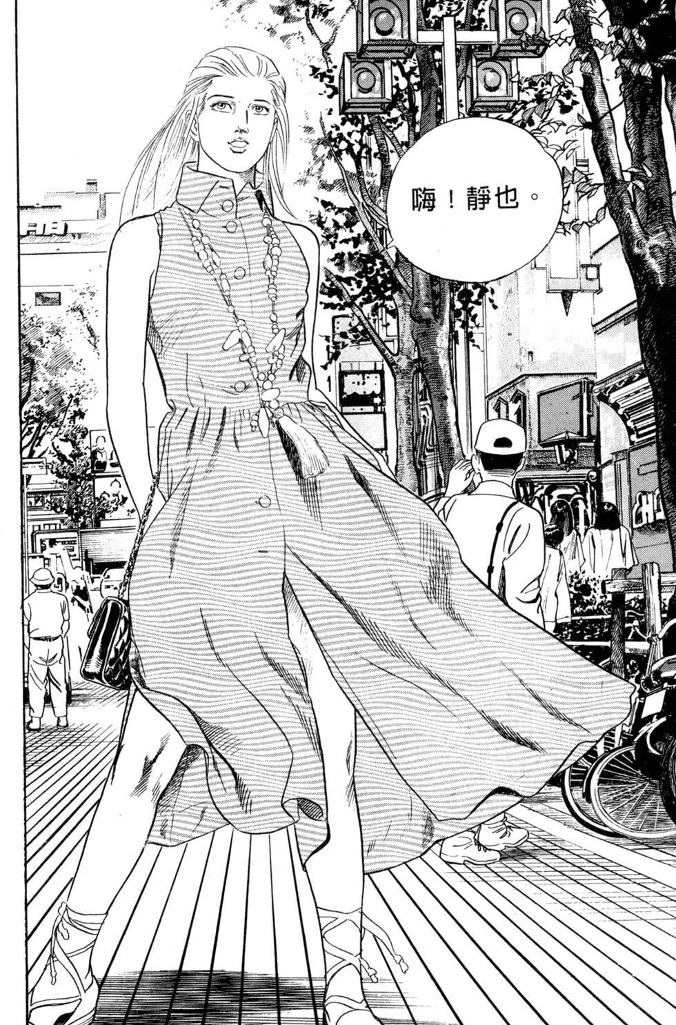 第132页