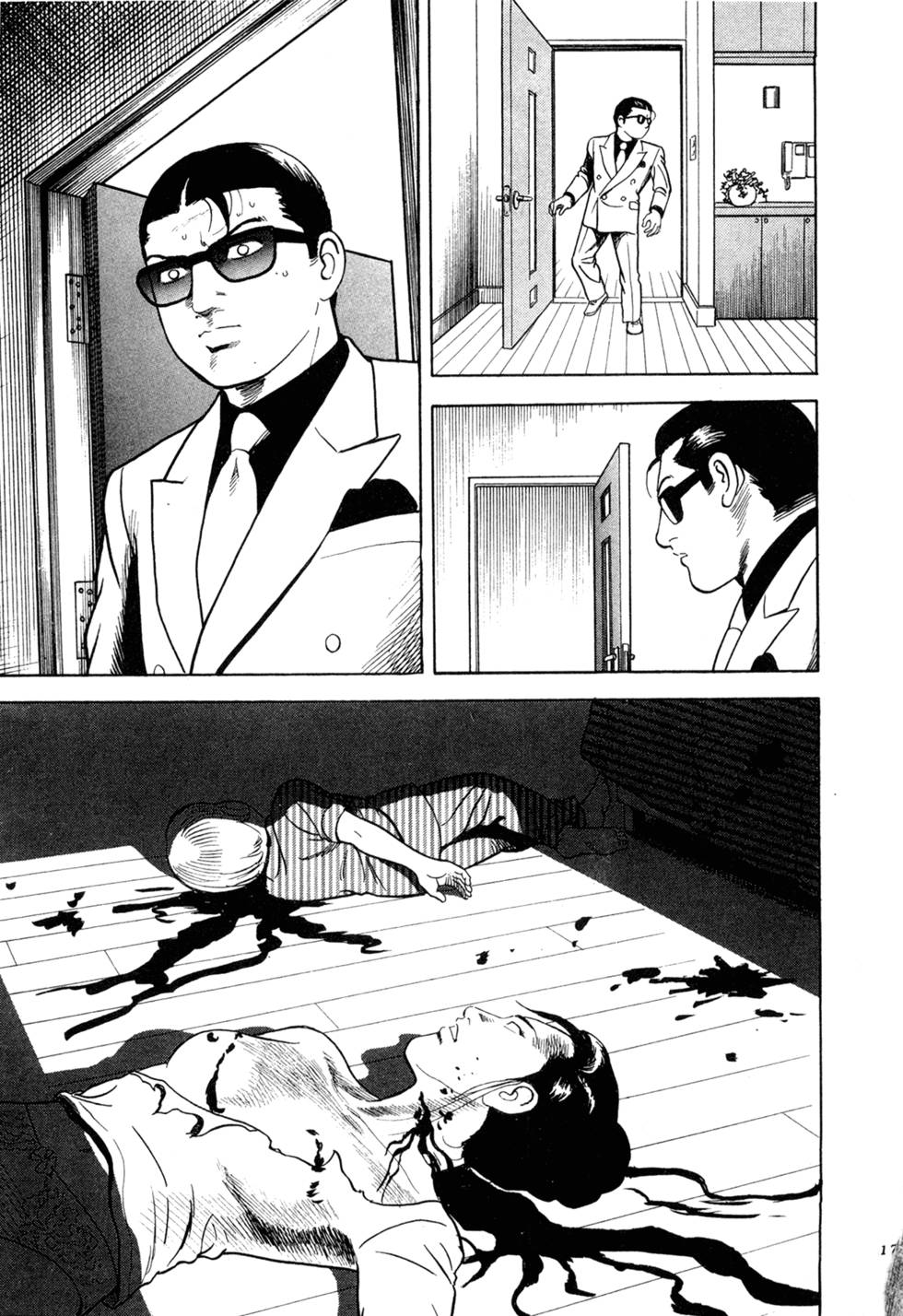 第169页