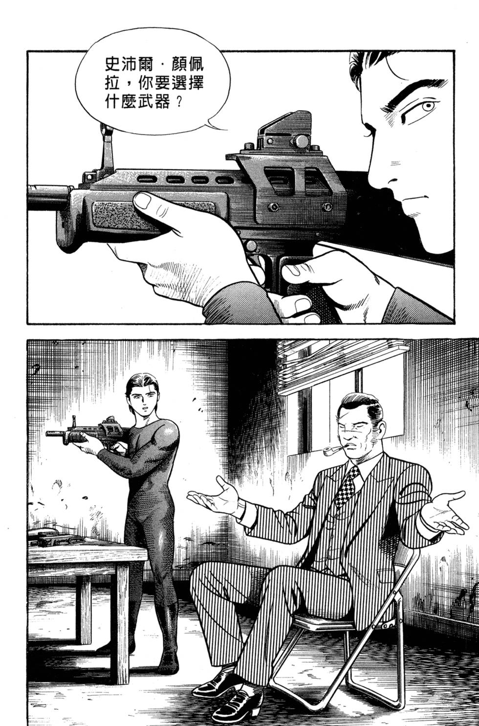 第200页