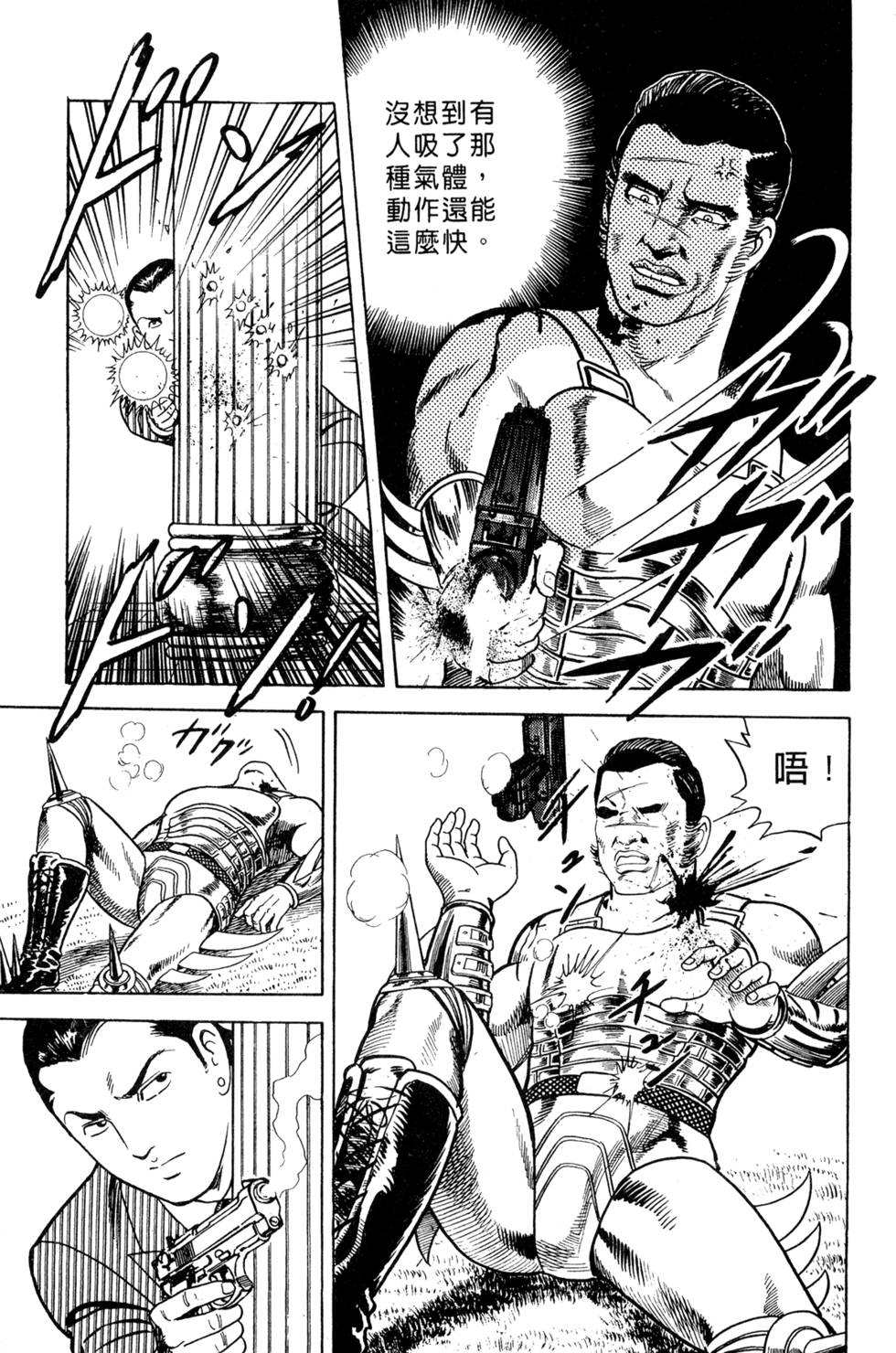 第125页