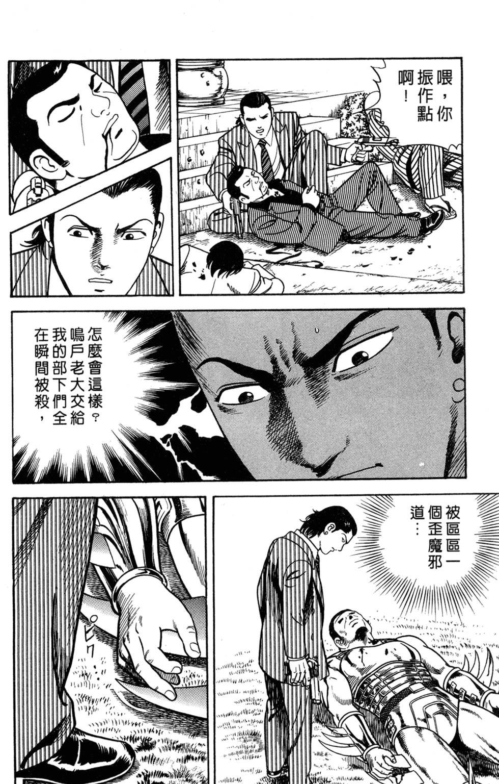 第126页