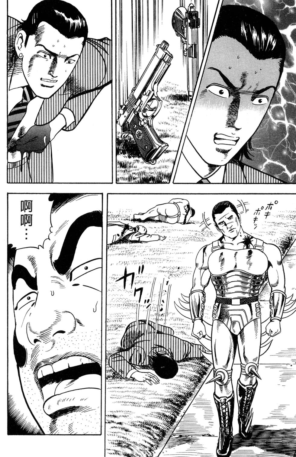 第128页