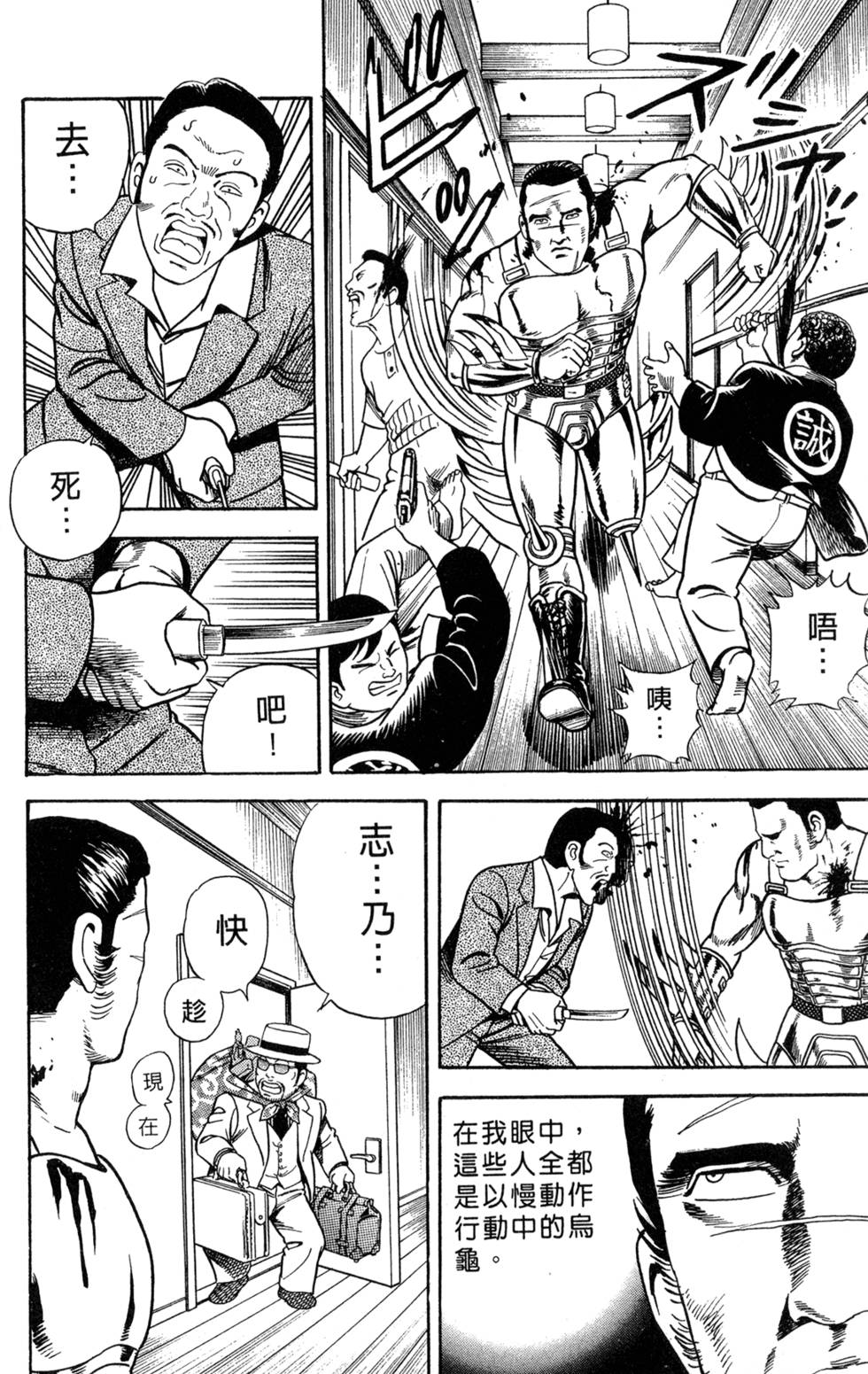 第134页