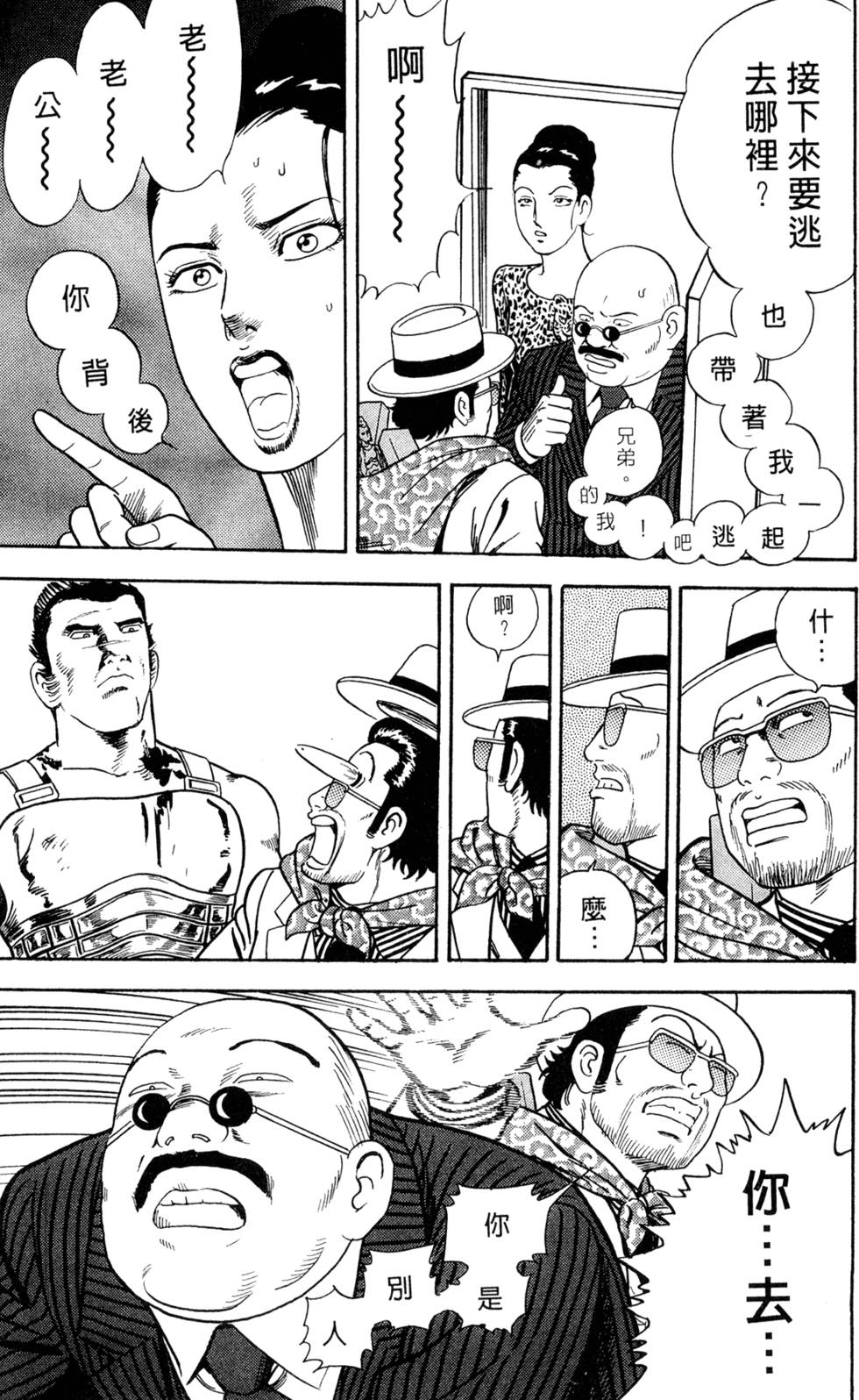 第135页