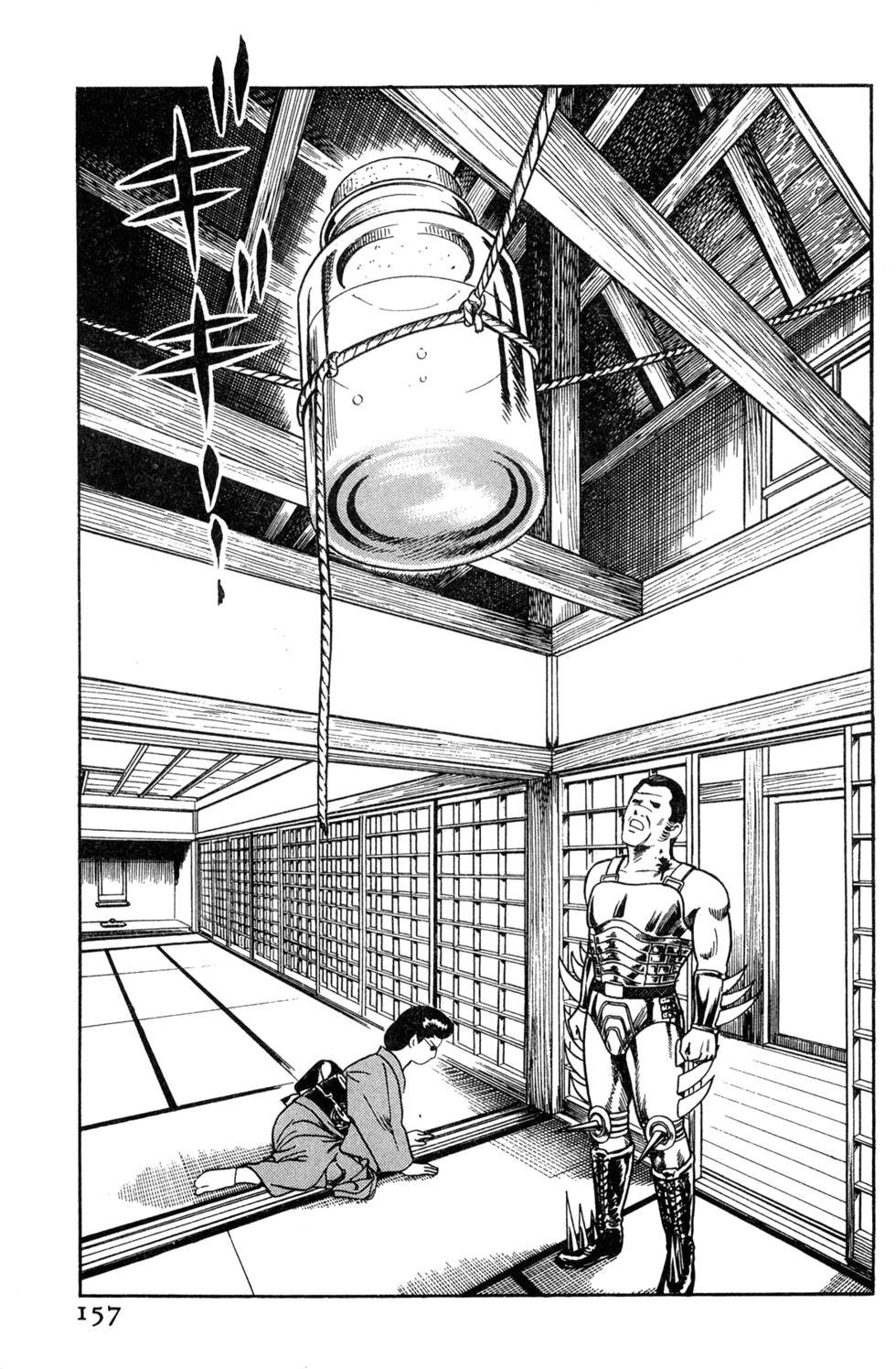 第153页