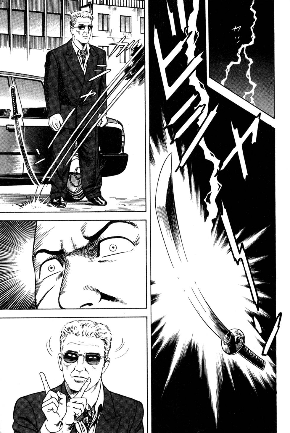 第215页