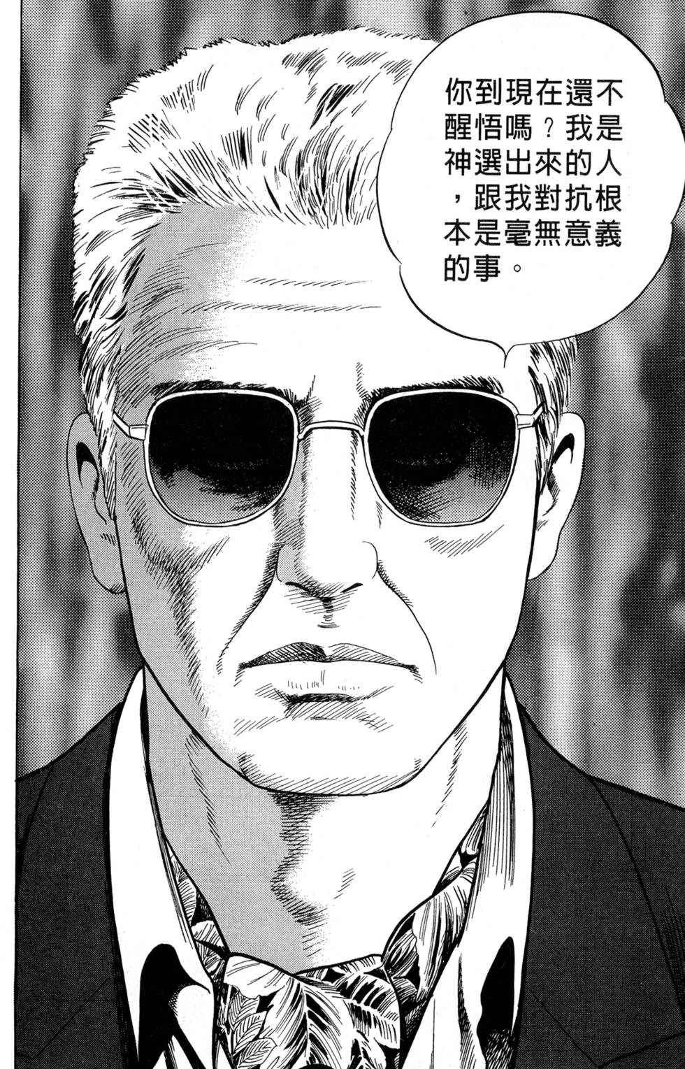 第216页
