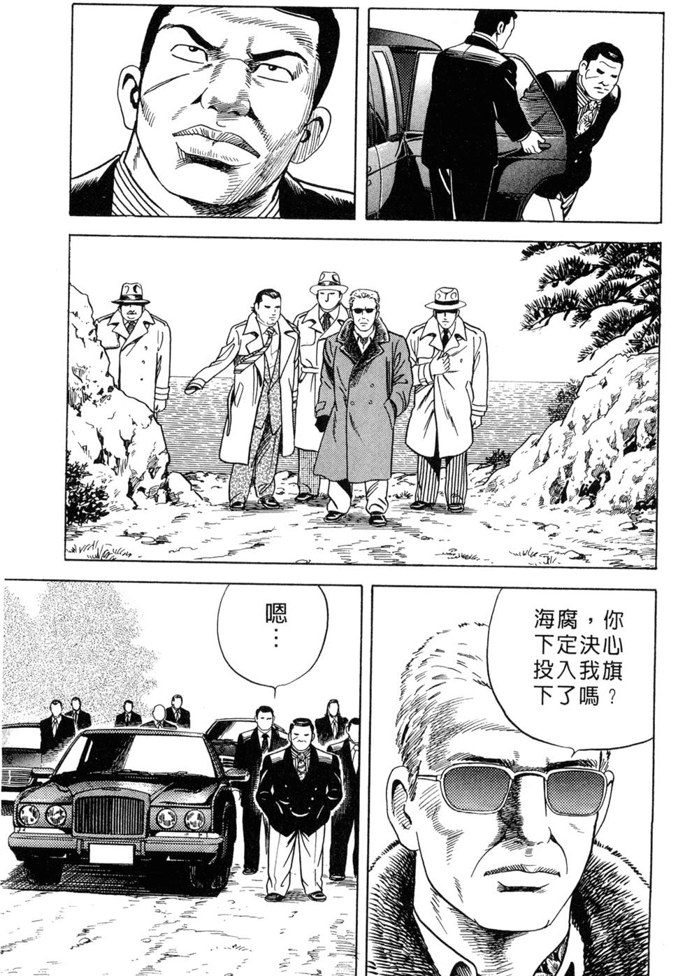 第65页