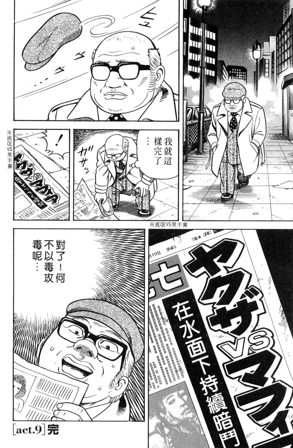 第182页