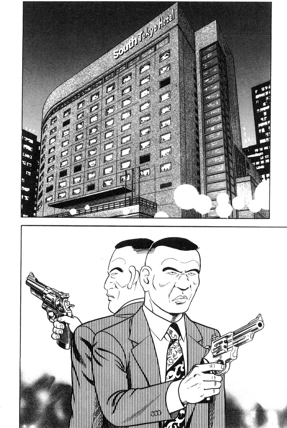 第204页