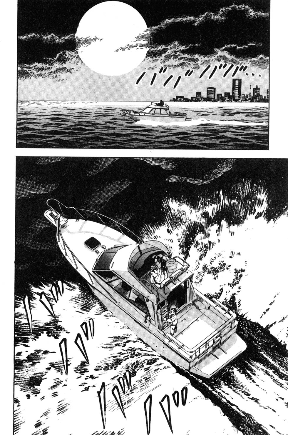 第220页