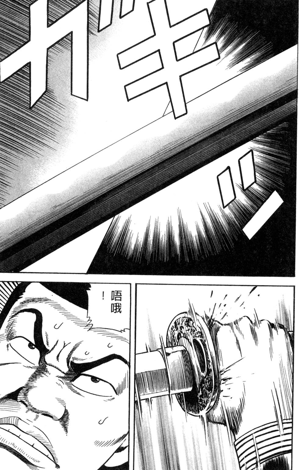 第131页