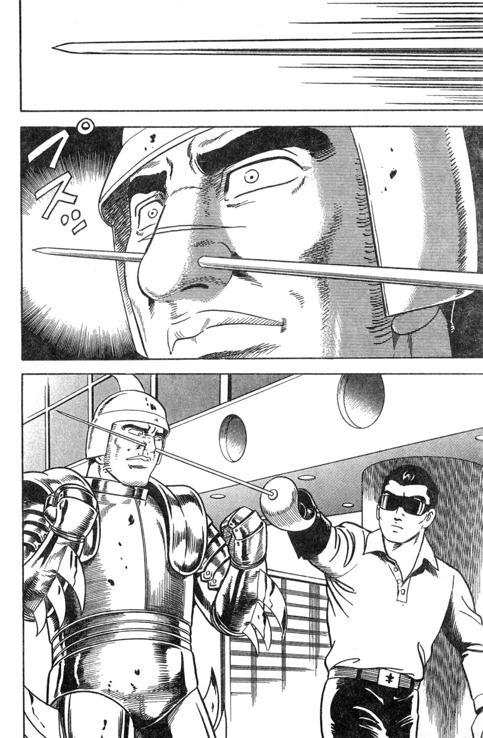 第136页