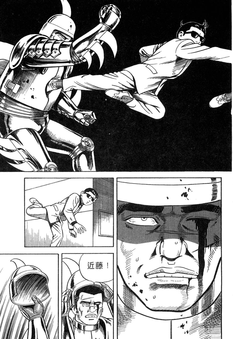第145页
