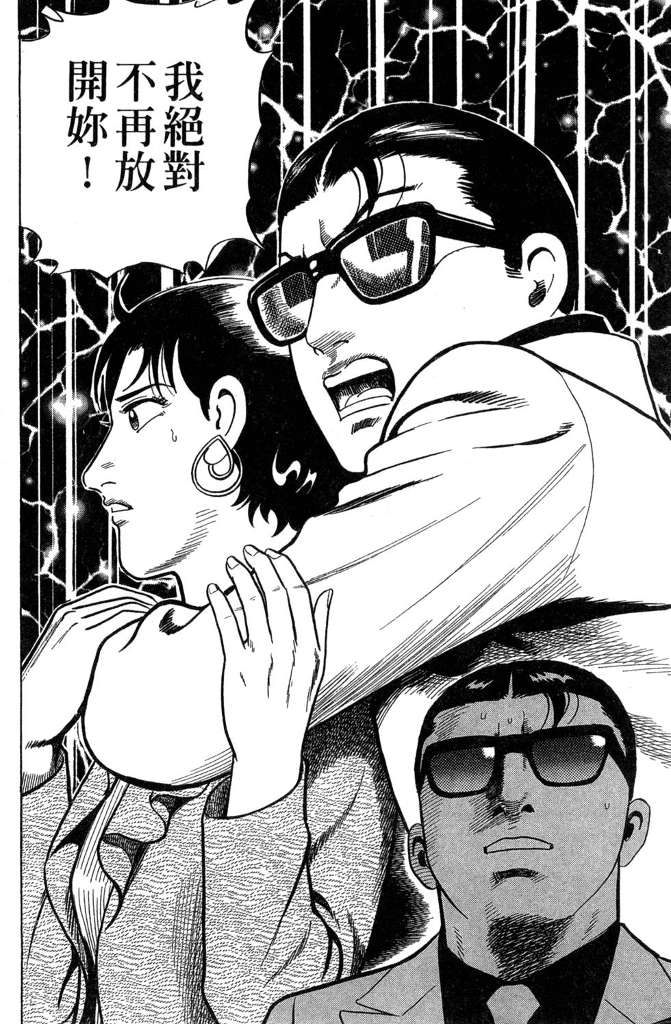 第186页