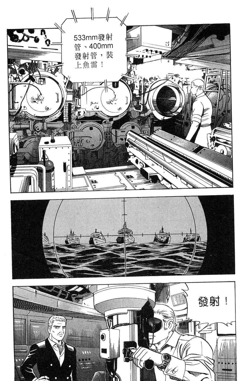 第109页