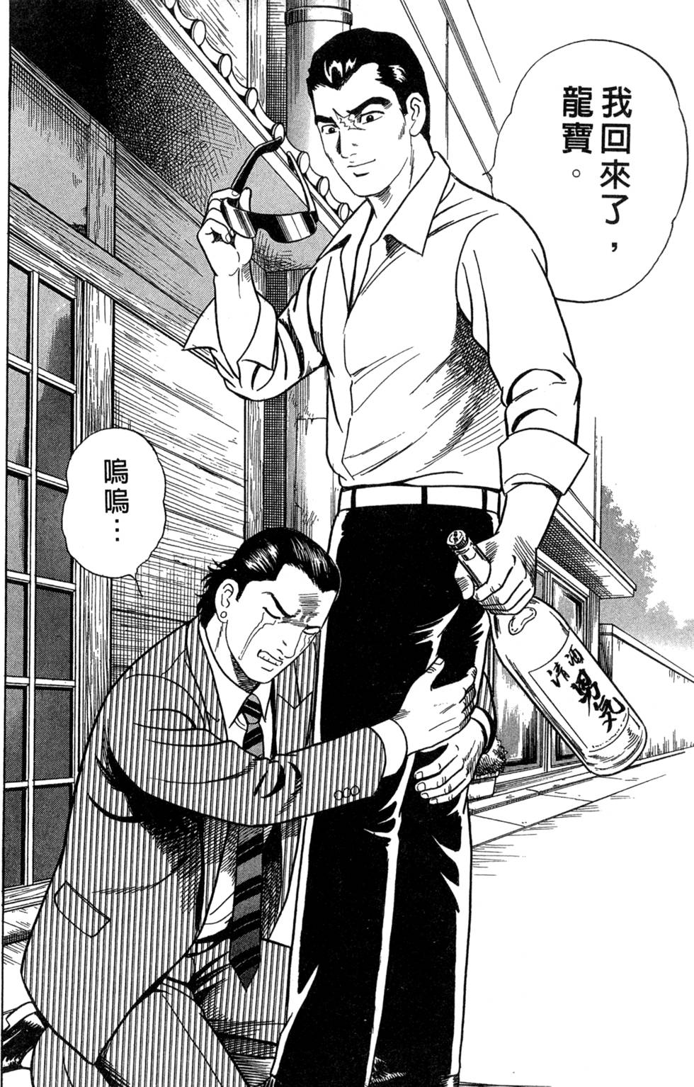 第126页