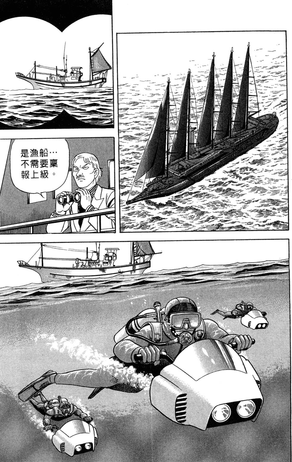 第131页