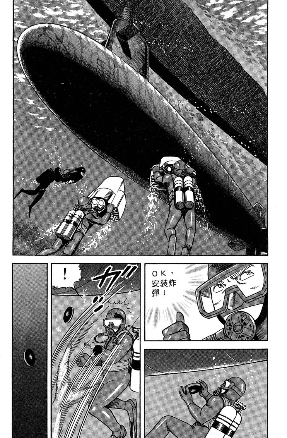 第132页