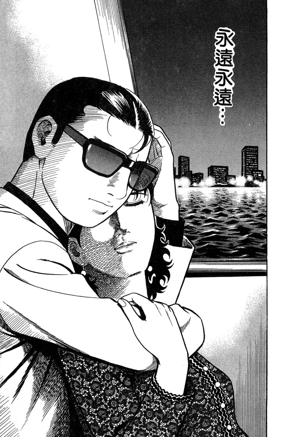 第169页