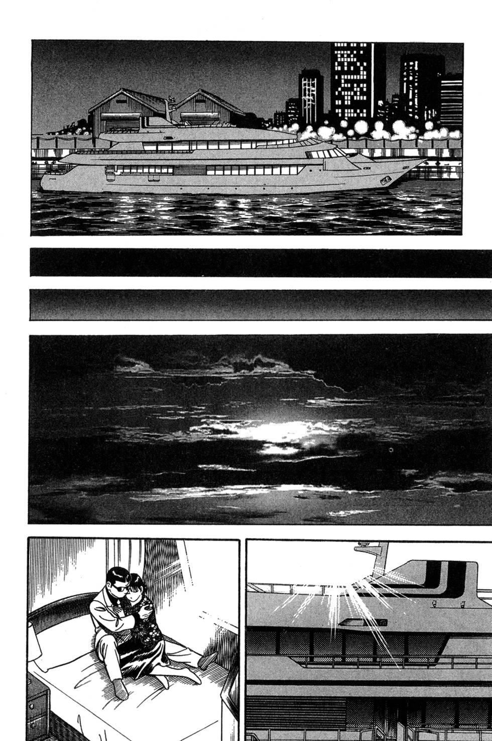 第170页