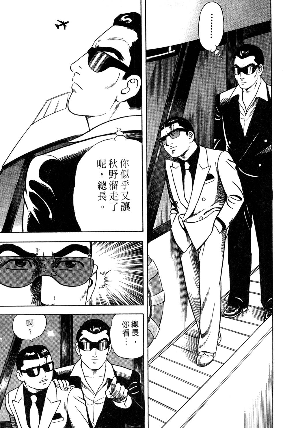 第185页