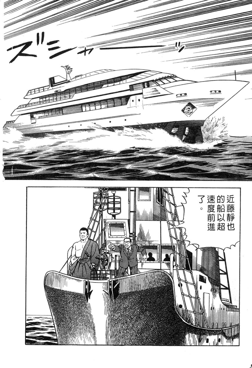 第200页