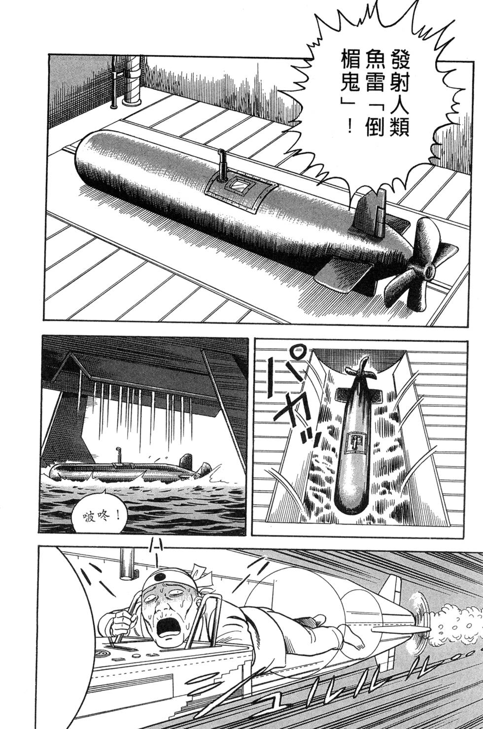 第204页
