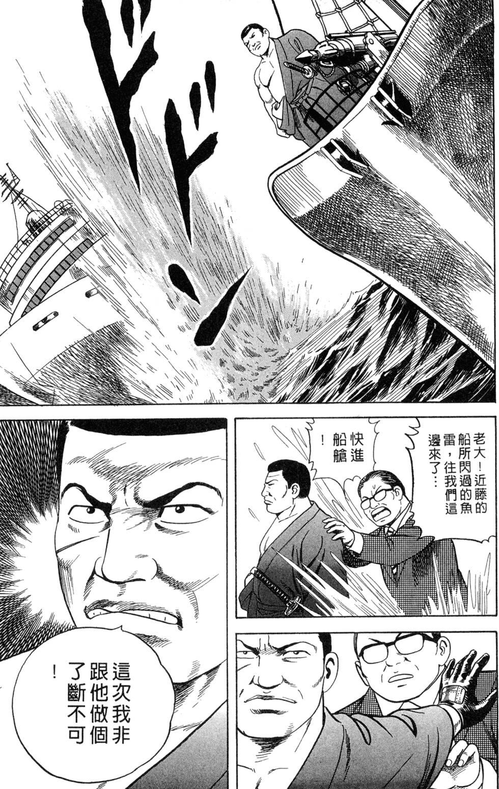 第207页
