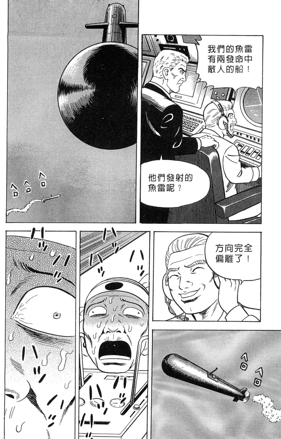 第208页