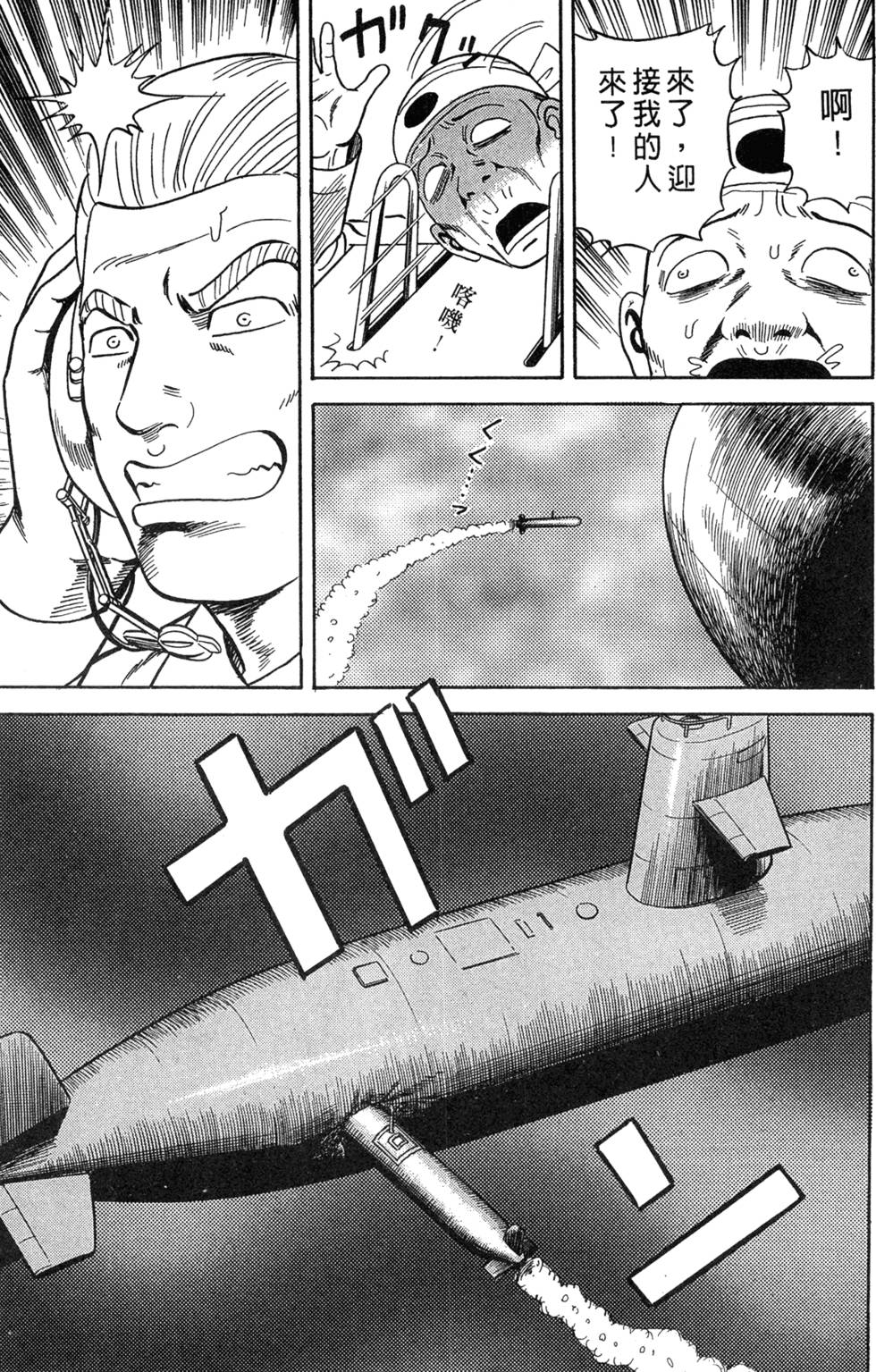 第209页