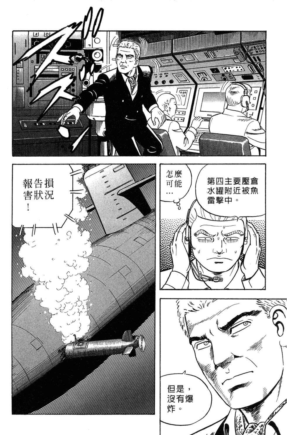 第210页