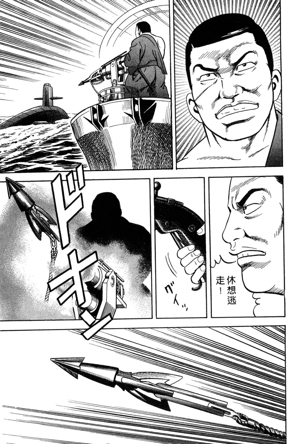 第215页