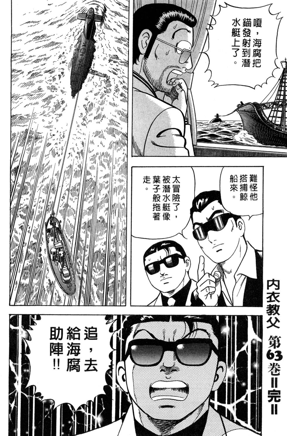 第218页