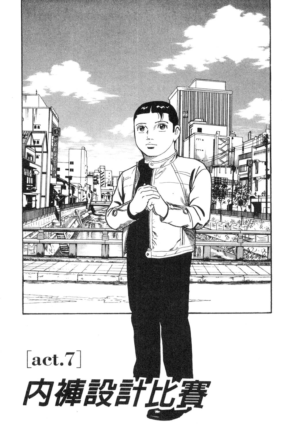 第119页