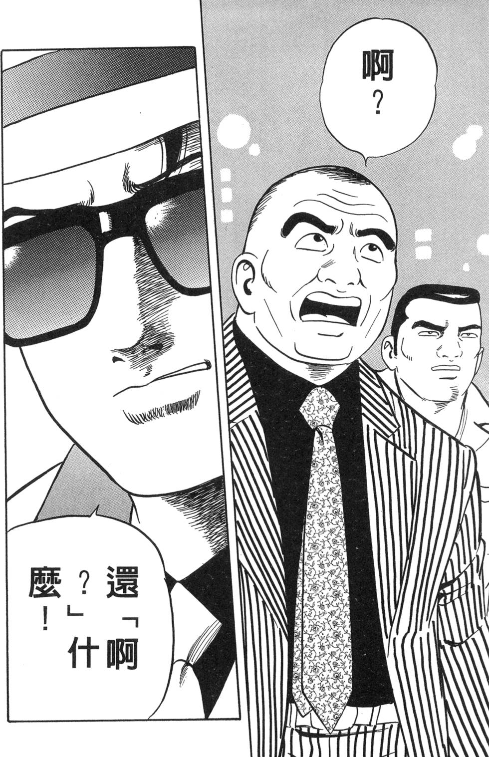 第162页