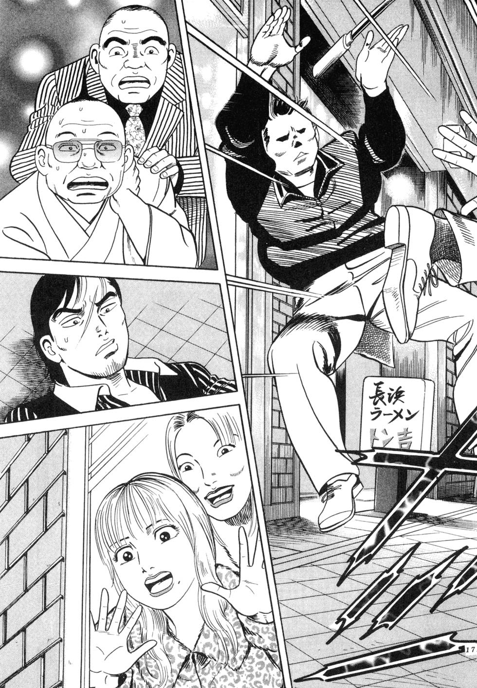 第167页