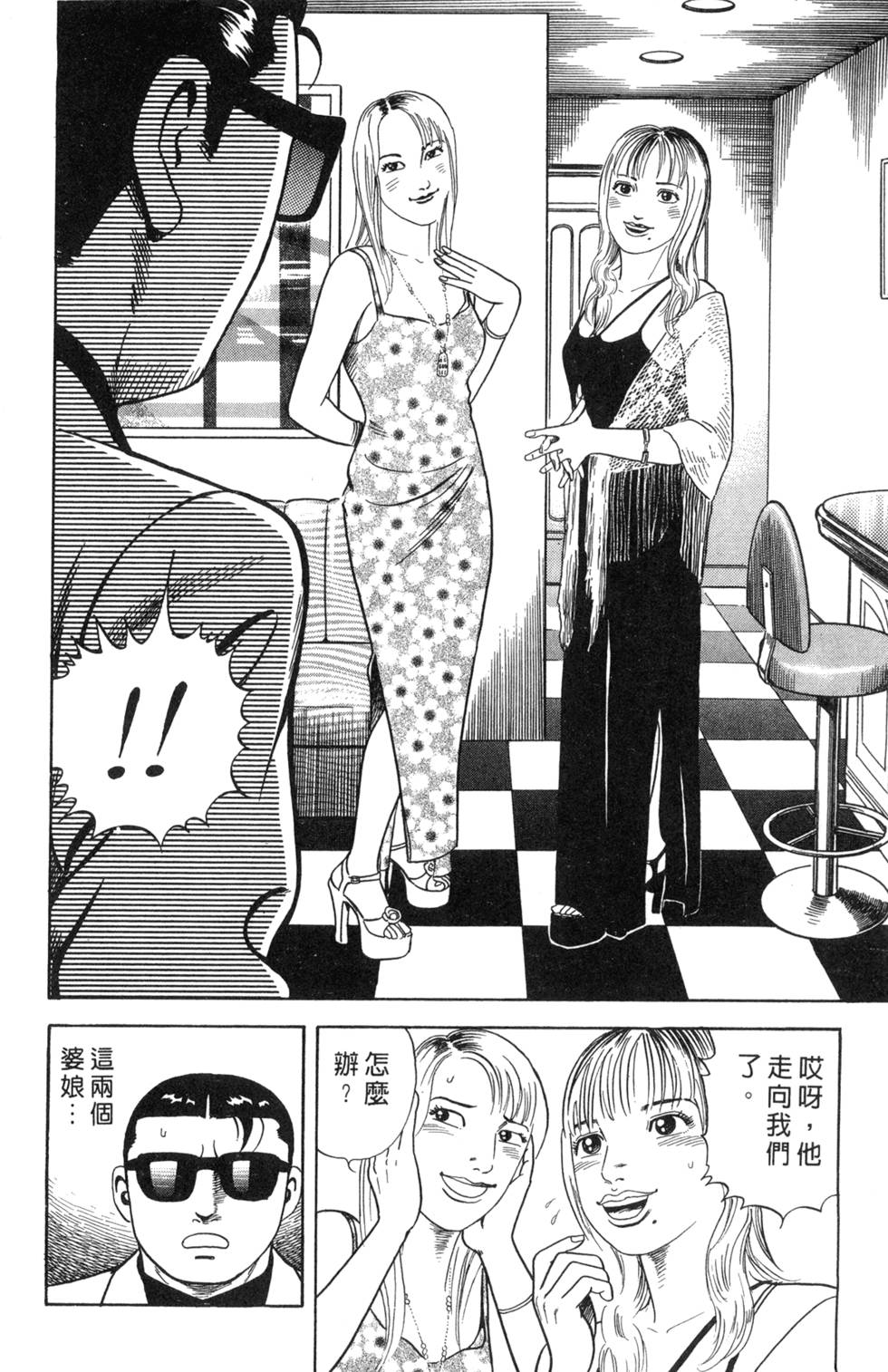 第178页