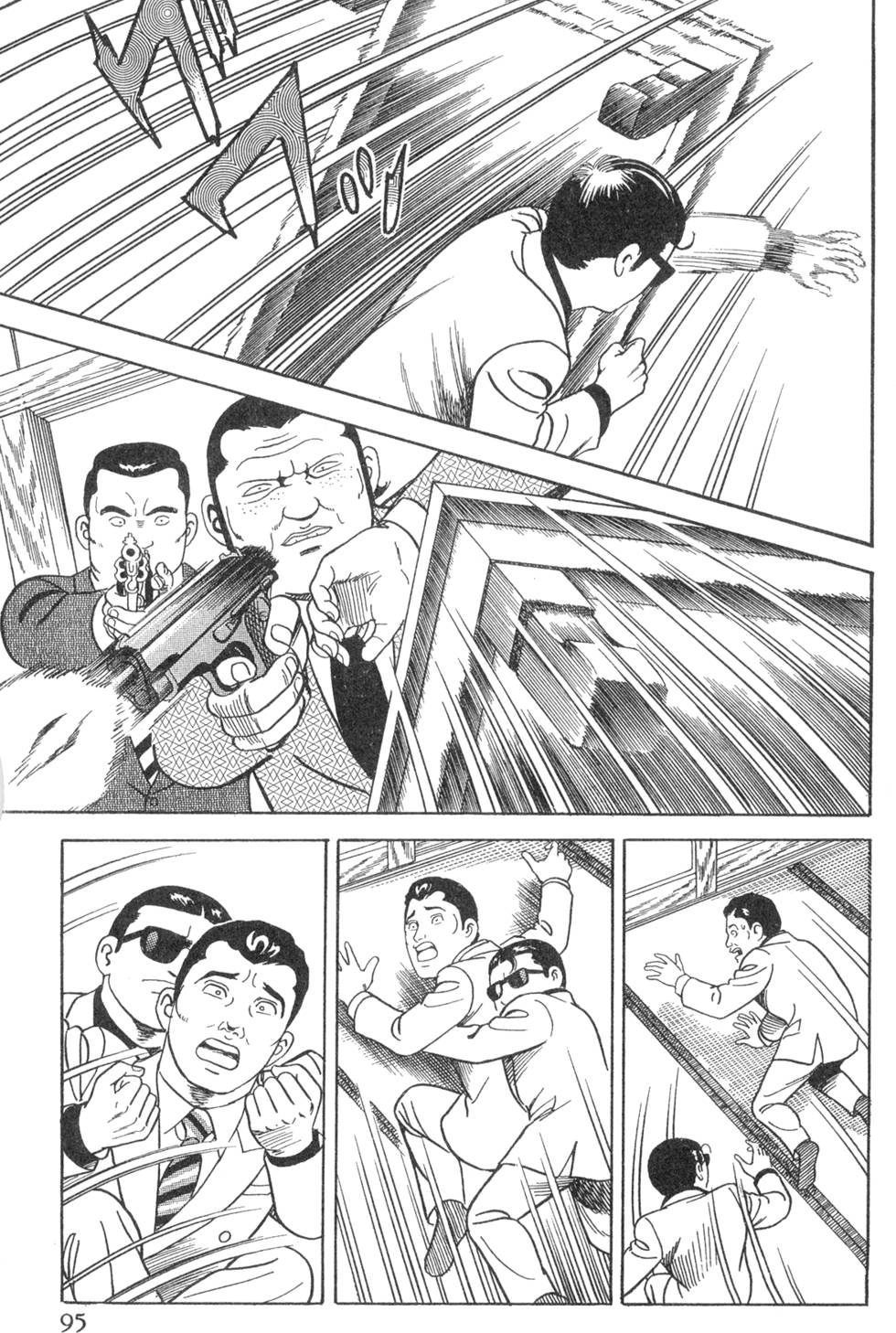 第91页