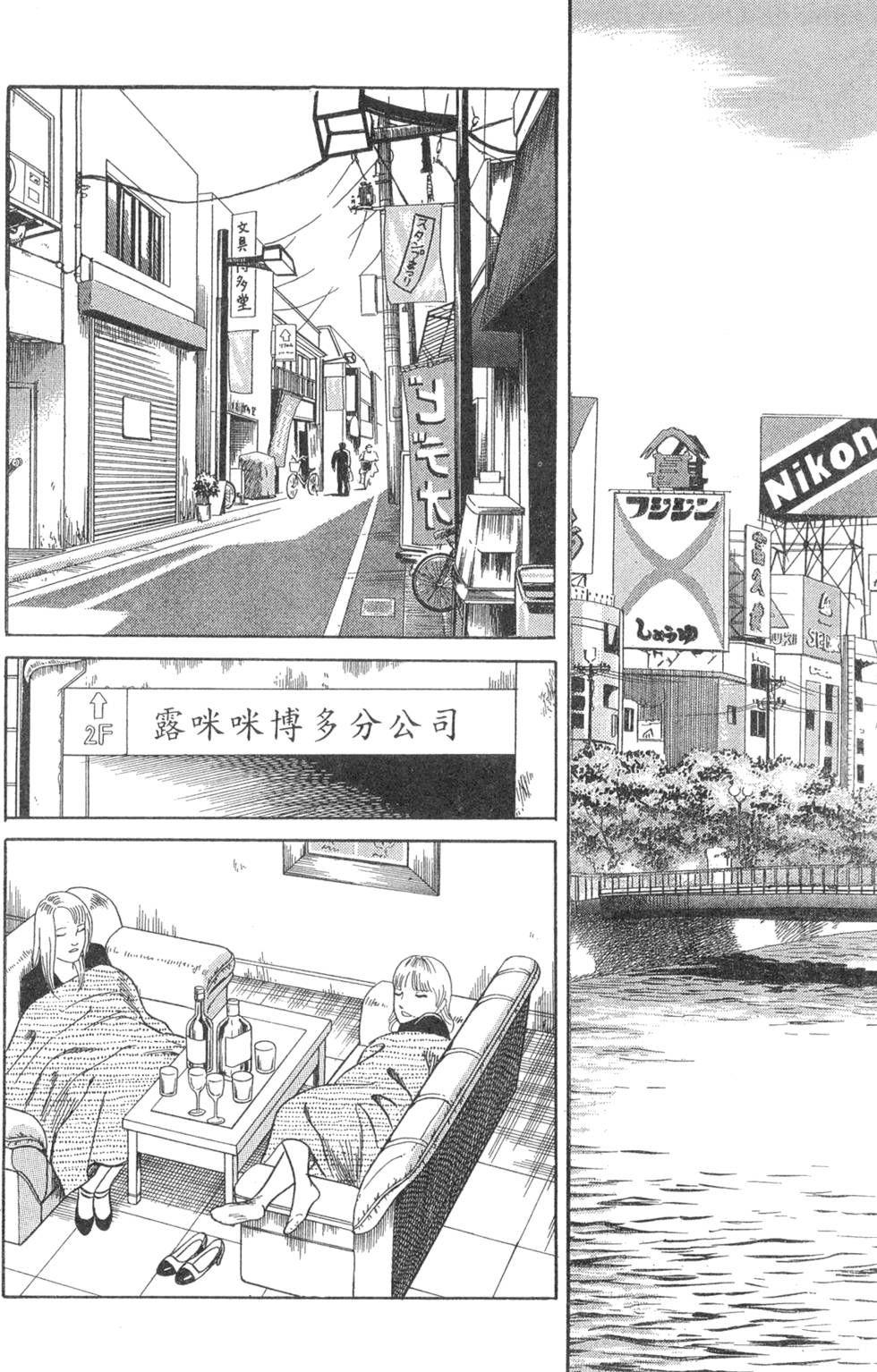 第120页