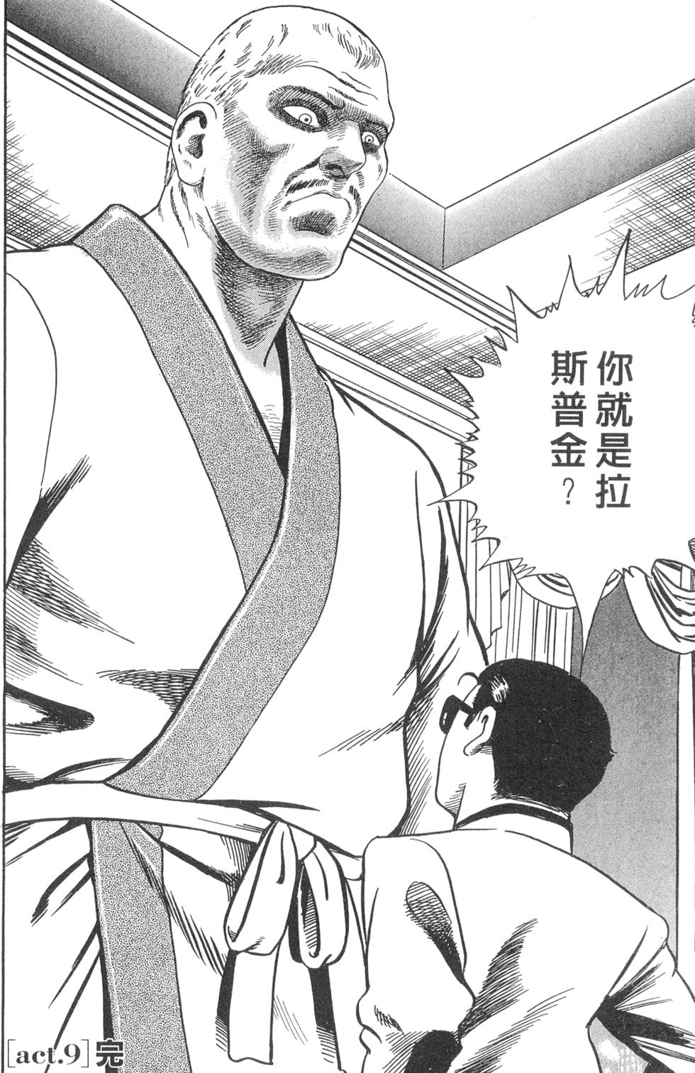 第178页