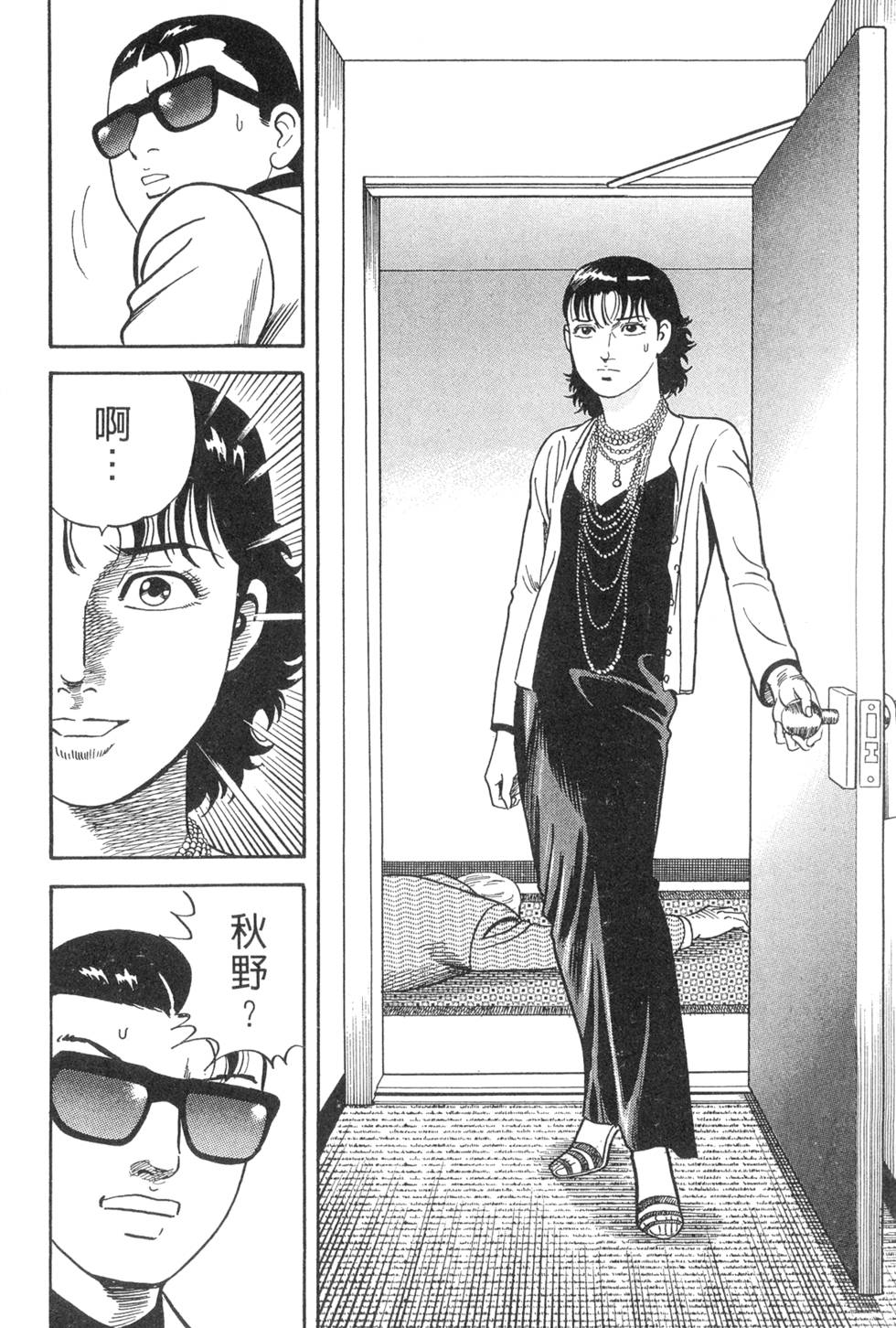 第186页